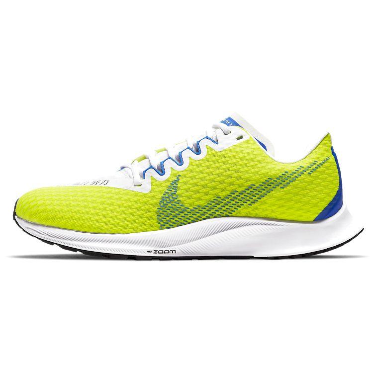 

Nike Zoom Rival Fly 2 Удобная ткань Амортизация Нескользящие Износостойкие Дышащие Легкие Низкие Повседневные Кроссовки для бега DC5240-389 37.5