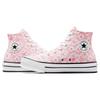 New Chuck Taylor All Star Converse Lift Platform High Gs 'Floral Embroidery   Donut Glaze' A06324C