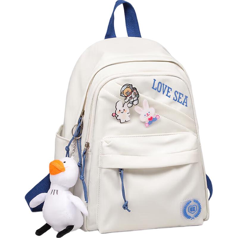 

Aegean Sea Versatile Student Backpack