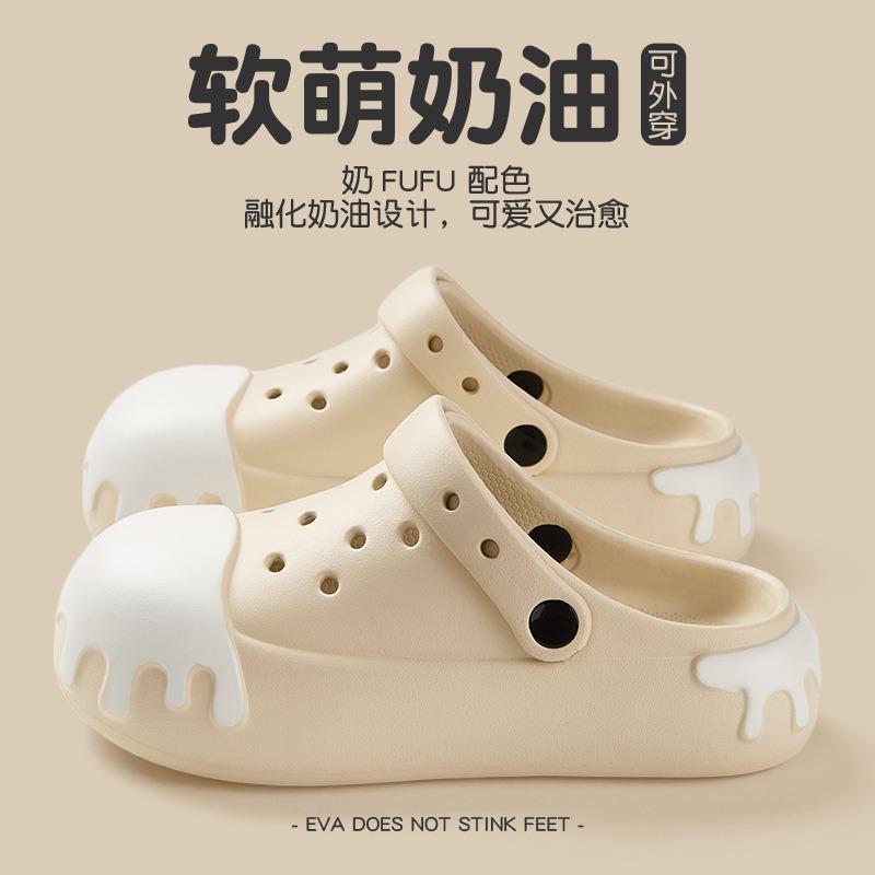 Warm edge hole shoes women's summer bag head slippers summer color matching ice cream hole shoes fashion outside