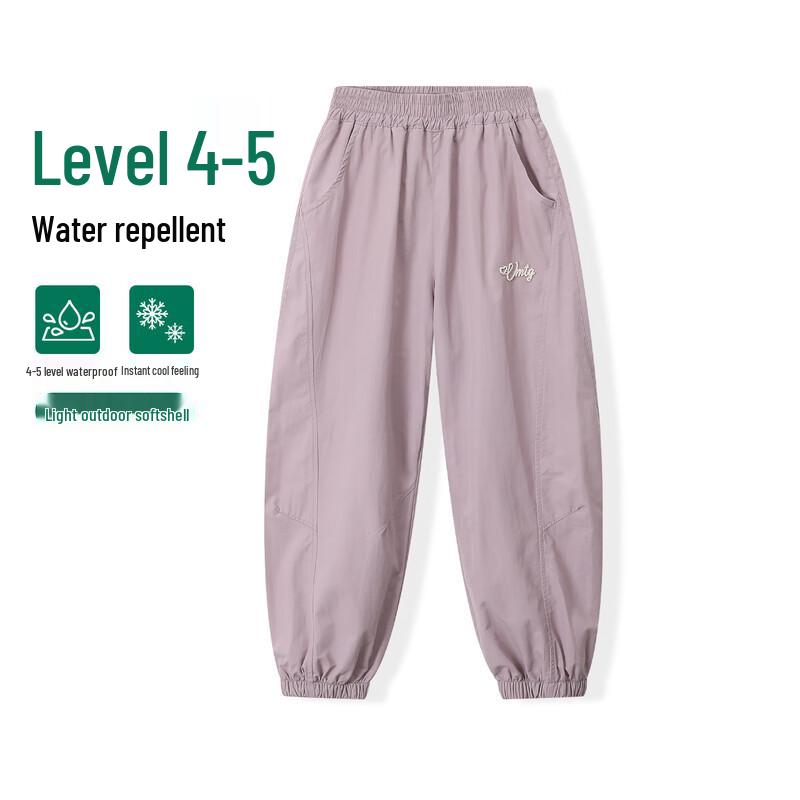 

Montagut Girls Korean Style Cuffed Lantern Pants 170