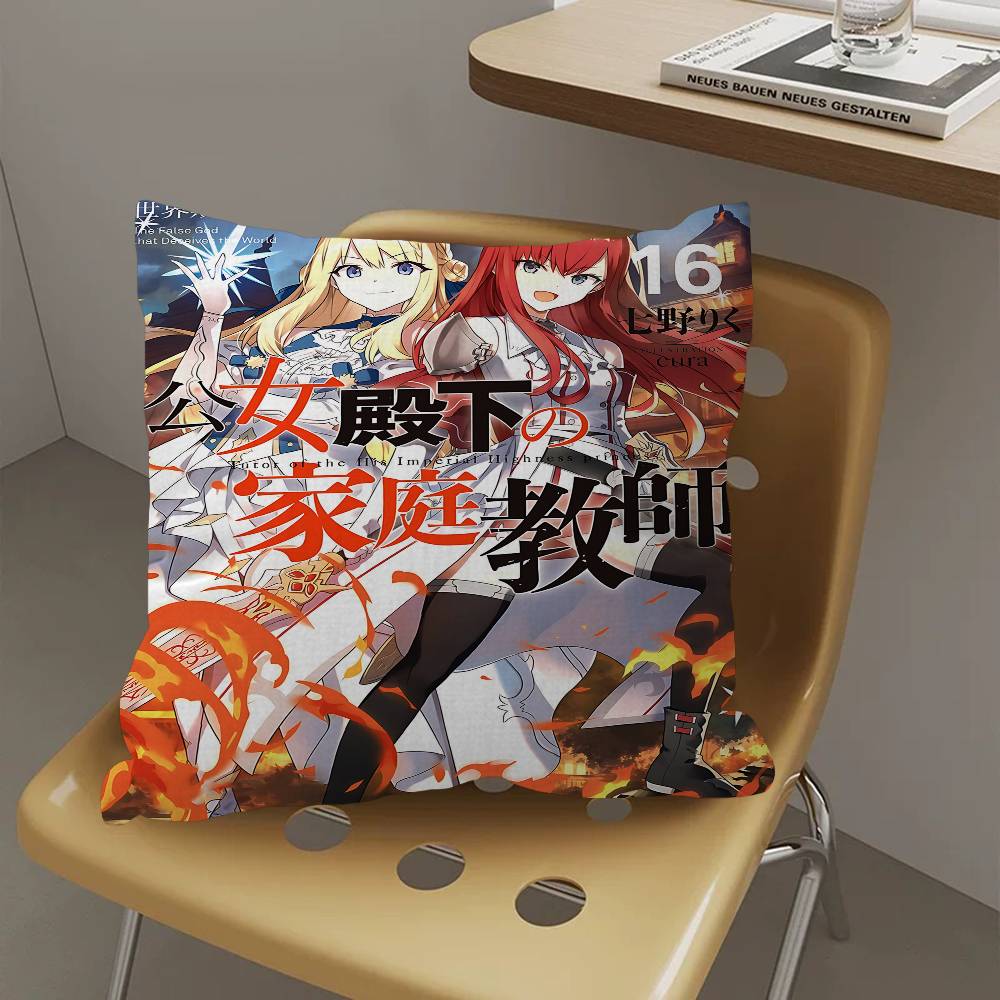 Anime The Tutor Of The Princess Pillow Gift Home Office Decoration Pillow Bedroom Sofa Car Cushion CoverPillow Case