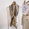 Accesorii – Fulare și eșarfe