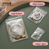 Anti-Tarnish Clear Jewelry Storage Bags