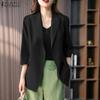 ZANZEA Women Casual Lapel Collar Loose 3/4 Sleeve Solid Cardigan Blouse