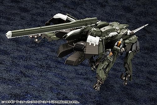 Hexa Gear Booster Pack 010 Model Kit 1/24 Scale Plastic Model 100mm