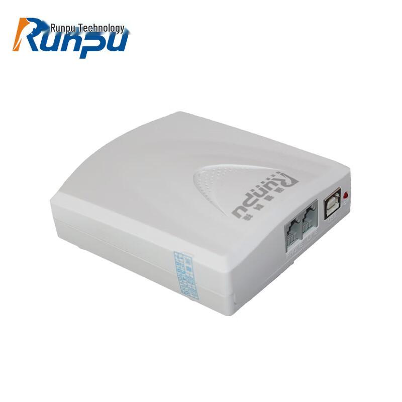 

Runpu USB Phone Call Recorder (CN version)
