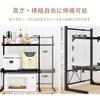 Uyoyous 3-Tier Over-the-Range Rack, Adjustable Width 39-62cm, Height 27-52cm, Rice Cooker Stand, Microwave Rack, 30kg Weight Capacity, Kitchen Storage