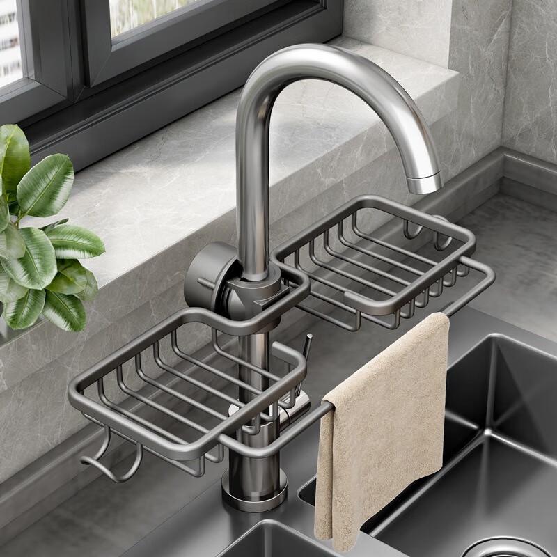 Kitchen Sink Faucet Organizer with Drain