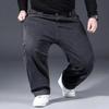 Autumn and Winter Plus Velvet Plus Size Jeans Men's Loose Straight Wide-leg High-waist Trousers