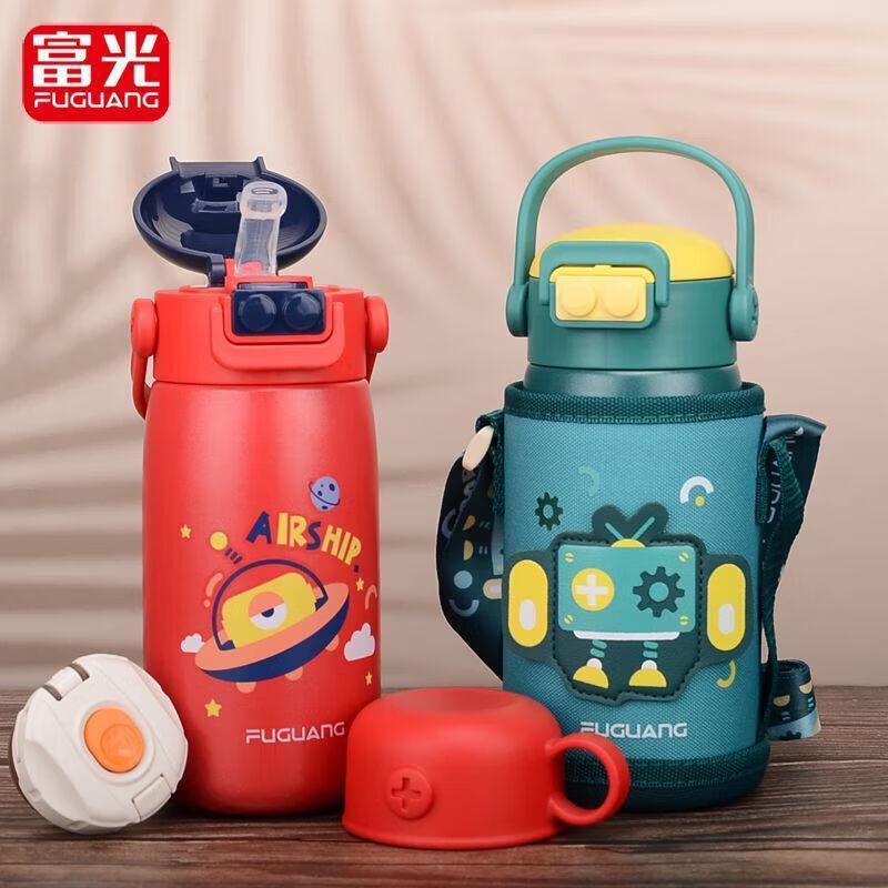 Fuguang Qududuo Kids Stainless Steel Vacuum Thermos 560ml