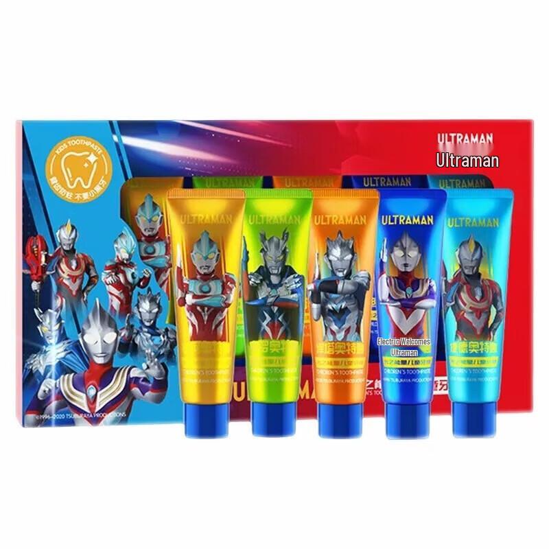 

Frog Prince Light Energy Kids Toothpaste Set