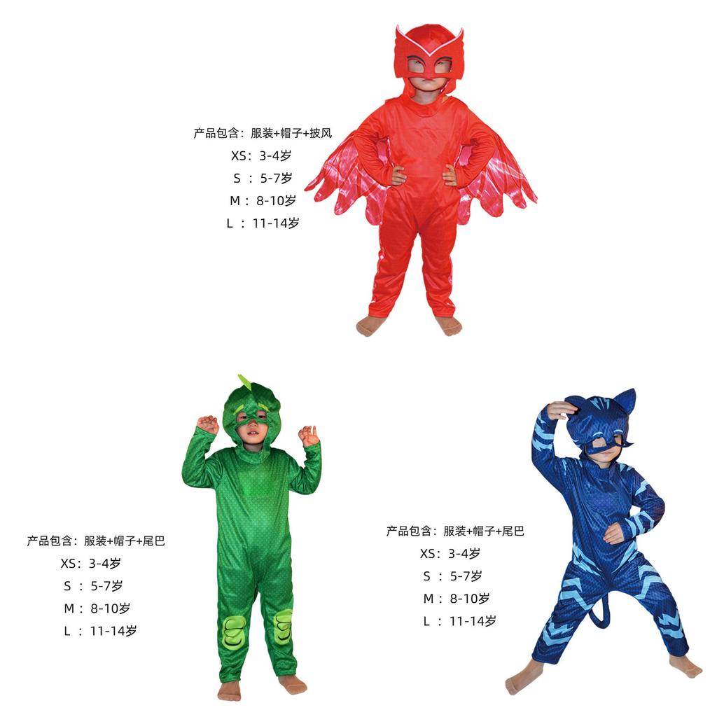 Owl Childrens Cosplay Costume With Soft Polyester Fabric For Kids Ages 3 To 8 Years