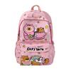Printed Capybara Backpack Outdoor Breathable Large Capacity Travel Bag Schoolbag