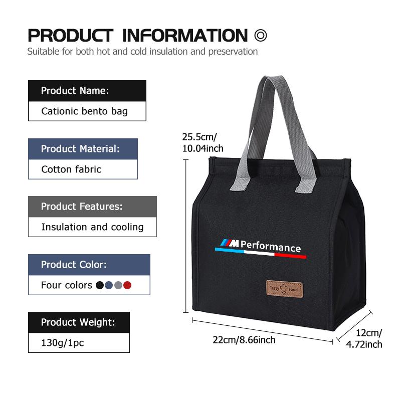 DZVA4 Car Insulated Bag Storage Handbag Lunch Thermal Bento Box For BMW Performance M Alpina E71 E83 F30 M6 F01 F20 X1 X2 X3