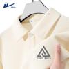 Warrior Men's Waffle Knit Short Sleeve Polo Shirt