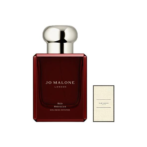 Jo Malone London Ароматная Коллекционная Красный Гибискус Парфюм Попурри Аромат Туалетная Вода Иланг-Иланг Жасмин 50ml|Box
