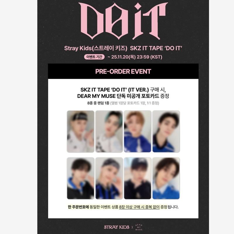 [Forhåndsbestilling]Stray Kids-SKZ IT TAPE[DO IT] IT VER.(Online fordel)(Valgmedlemmer)