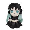 20-25cm Peluche Demon Slayer Relleno Tsugikuni Yoriichi Kokushibou Akaza Kamado Tanjirou Figura de Anime Juguete de Peluche Muñeca Regalo de Cumpleaños