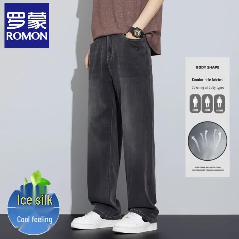ROMON Men's Ice Silk Loose Straight-Leg Jeans