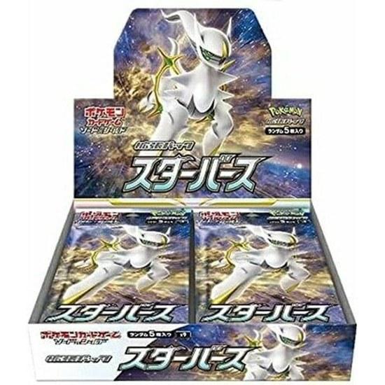Pokemon Card Game Sword Shield Expansion Pack Star Birth BOX