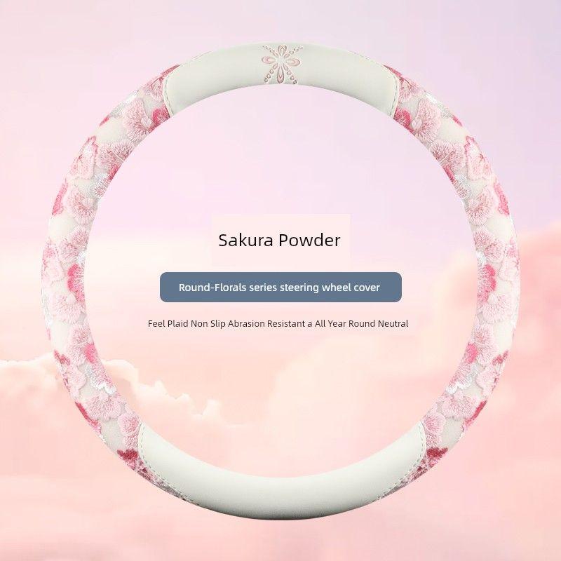 New Lace Floral Design Peugeot 307 207 301 308 408 Logo Car Steering Wheel Cover Universal for Women