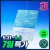 The Lab By Blandoo [instant Moisture 1 Day Pack] The Lab By Blandoo Oligo Hyaluronic Acid Watery Skin Mask 1 Sheet
