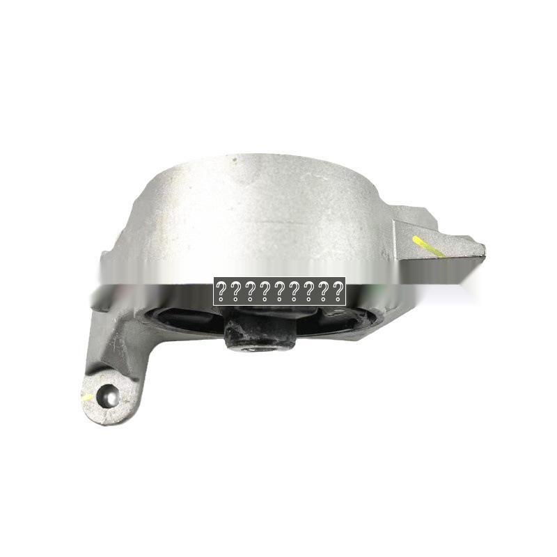 Front Transmission Mount for Opel Vauxhall Saab (5684093 9184404)