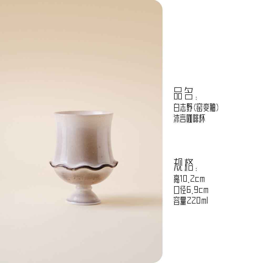 

White White Tea Cup Ru Kiln Tea Bowl Jingdezhen Ceramic Teacup Teacups Chinese Puera Jingde Town Cups Japanese Maker Porcelain