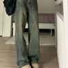 Women's Vintage Washed Wide‑Leg Jeans High Waist Loose Straight‑Leg Floor‑Length Denim Pants Casual Trousers