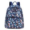 Fashion Floral Student Travel Backpack
