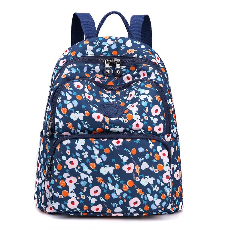 Fashion Floral Student Travel Backpack