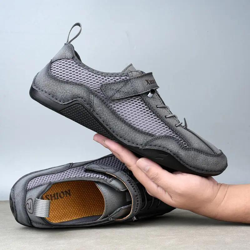 Fashion Man Casual Shoe Comfortable Leather Shoes for Men New In Classic Original Shipping Free Cheap Clearance Legitimate Delivery Pu