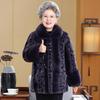 Winter 2025 Stylish Waterproof Mink Rabbit Fur Coat for Mature Women