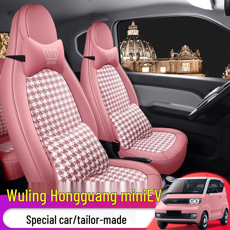 Houndstooth Seat Cover for Wuling Hongguang MiniEV - All-Season, Full Wrap Cushion