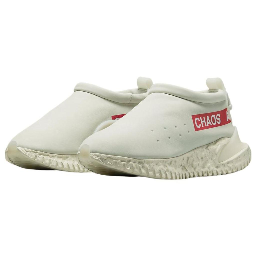 Undercover x Nike Moc Flow SP Light Bone Unisex Sneakers Cream University-Red White DV5593-001