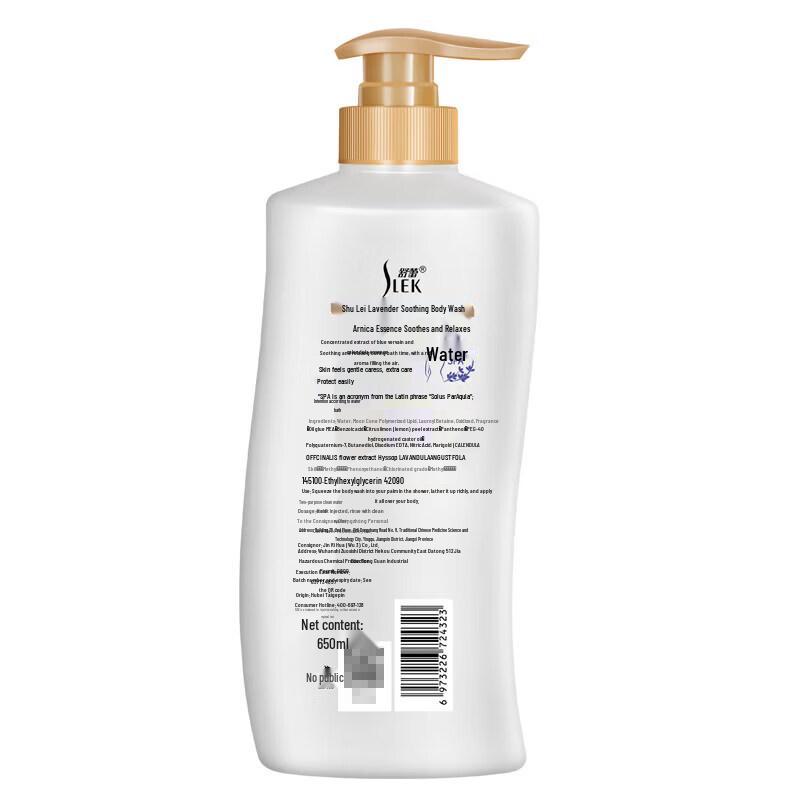 SLEK Shower Gel
