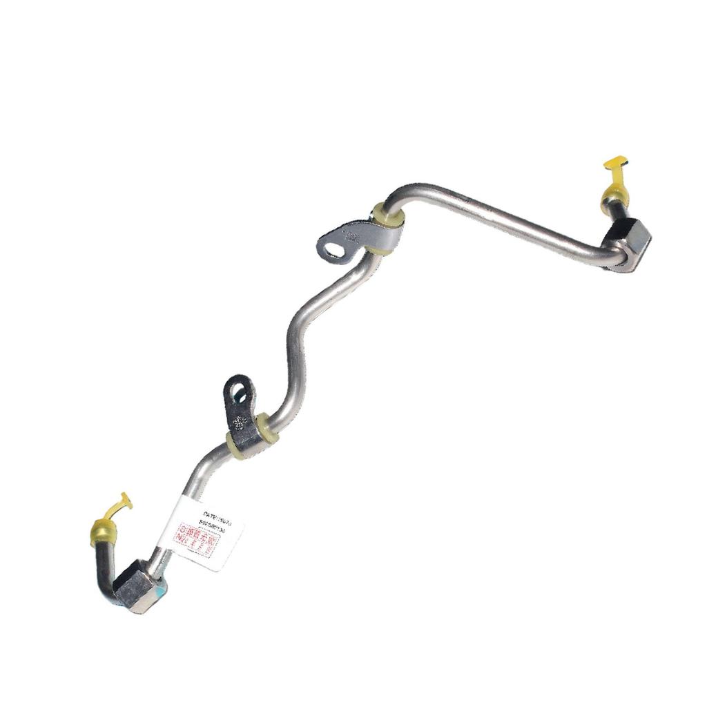 EcoSport/Mondeo 2.0 Gasoline Pipe - Neutral Fit (Model: CB5E9U550AC)