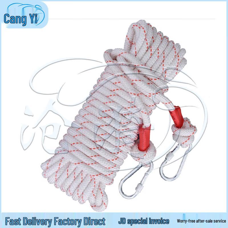 Professional Rescue & Escape Rope Kit