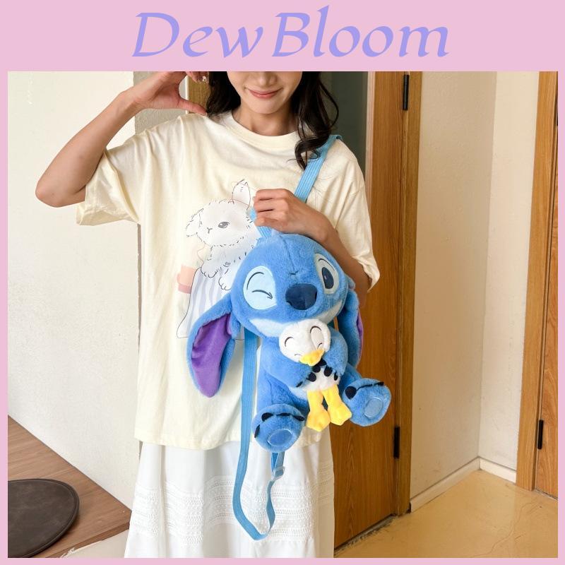 Stitch Cartoon Plush Backpack For Children With Breathable Material And Soft Design