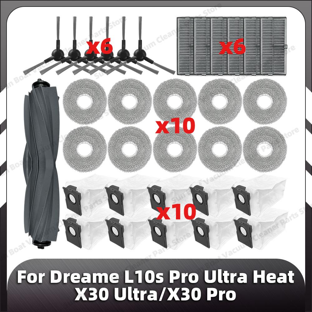 Compatible for Dreame L10s Pro Ultra Heat / X30 Ultra / X30 Pro Main Side Brush HEPA Filter Mop Pad Dust Bag Spare Parts