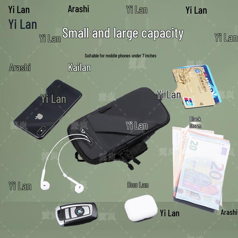 Unisex Opaska na Ramię do Telefonu Sporty Outdoorowe