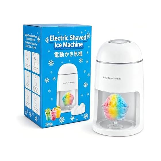 Electric shaved ice machine | Shaved ice maker | Fluffy shaved ice machine, includes 2 ice cups and 1 glass | Compact/Easy operation/Powerful/Safe