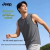 JEEP Men's Sun Protection Mesh Quick Dry Sleeveless Vest