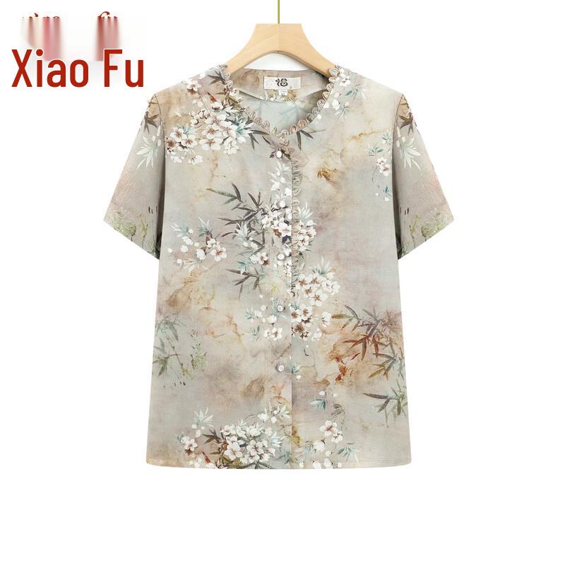 Elegant New Chinese Style Floral Short Sleeve Top