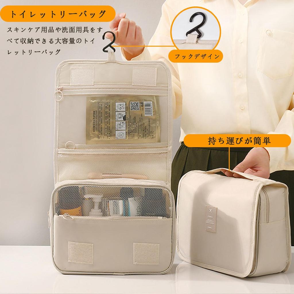 Travel Pouch Organizer Travel Travel Pouch Cute Packing Business Trip Convenient Underwear Convenient Travel Travel Travel Pouch 15-piece Set, Case,