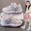 Youth Style Shoes Kids Breathable Mesh Sneakers Boys Girls Lightweight Chunky Shoes Casual Outdoor Walking