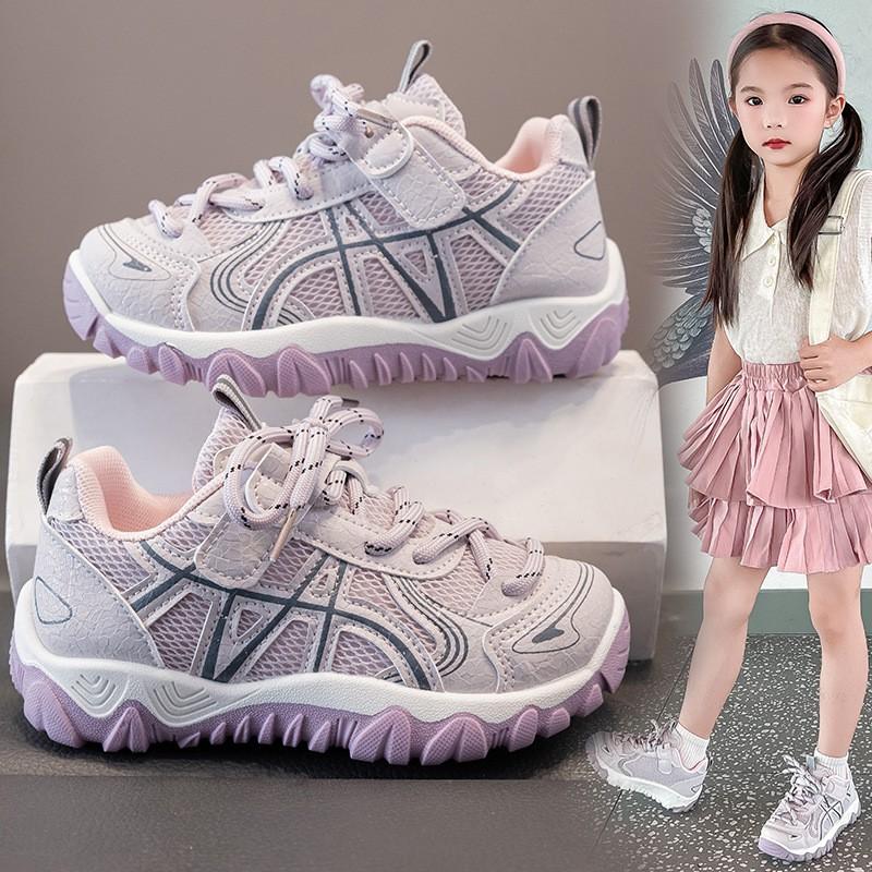 Youth Style Shoes Kids Breathable Mesh Sneakers Boys Girls Lightweight Chunky Shoes Casual Outdoor Walking