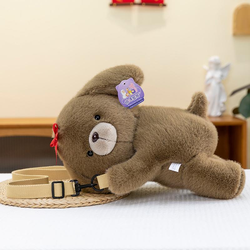 

Cute Cloud Dog Plush Toys For Girlfriend Birthday Gifts Crossbody Bag Home Ornament Children S Doll Premium Durable 40cm【0.29kg】