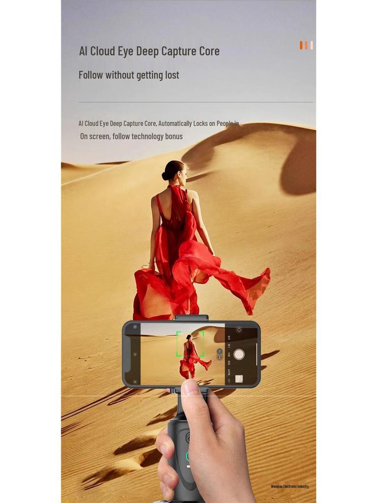 360° AI Auto-Follow Gimbal with Face Recognition